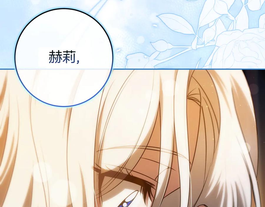 第199页