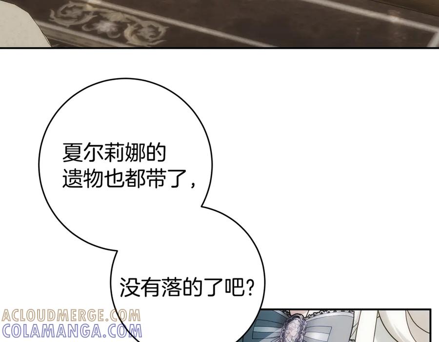 第197页