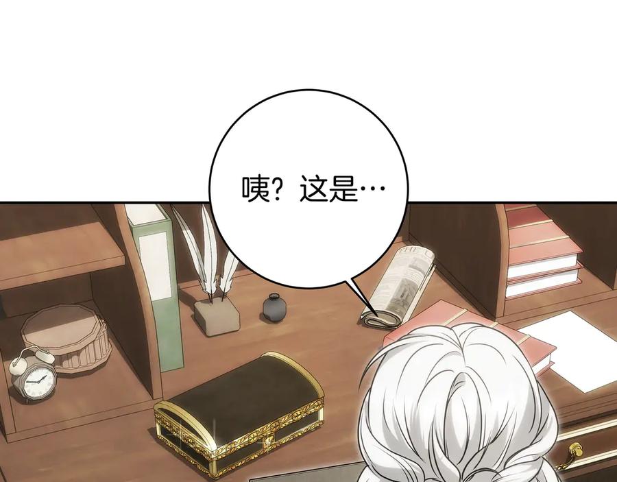 第203页