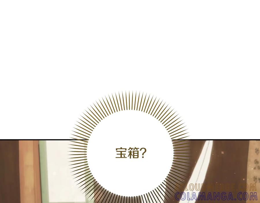 第205页