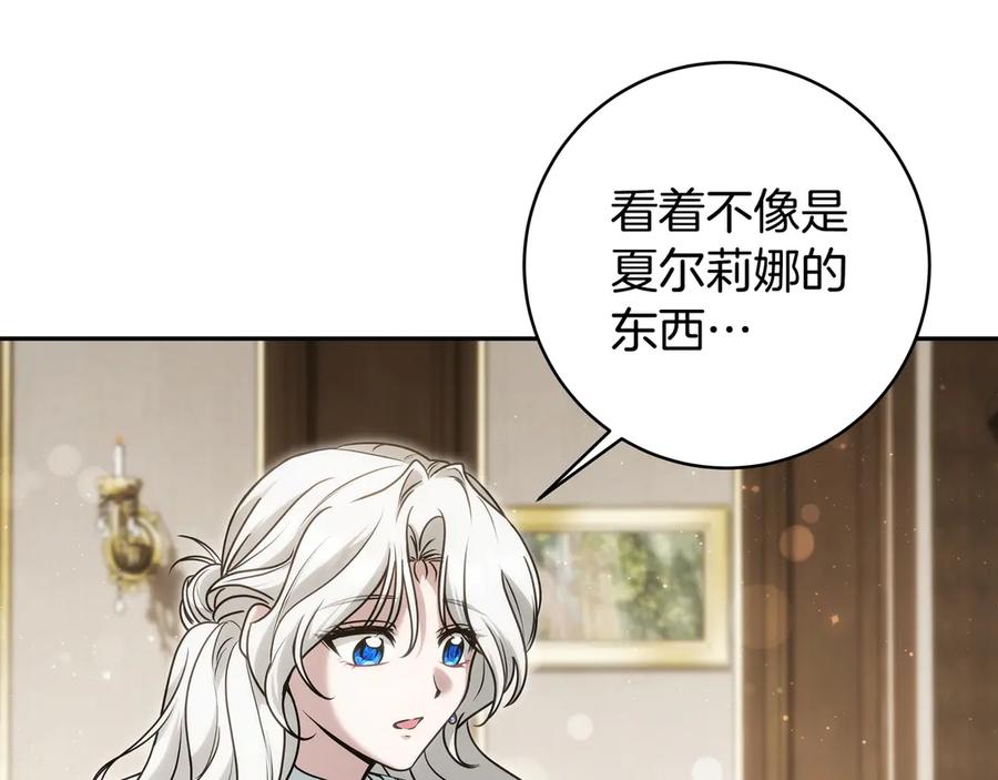 第208页