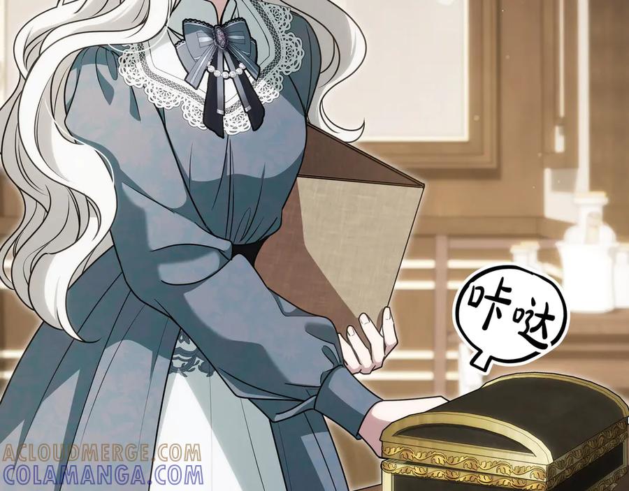 第209页