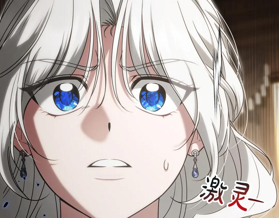 第211页