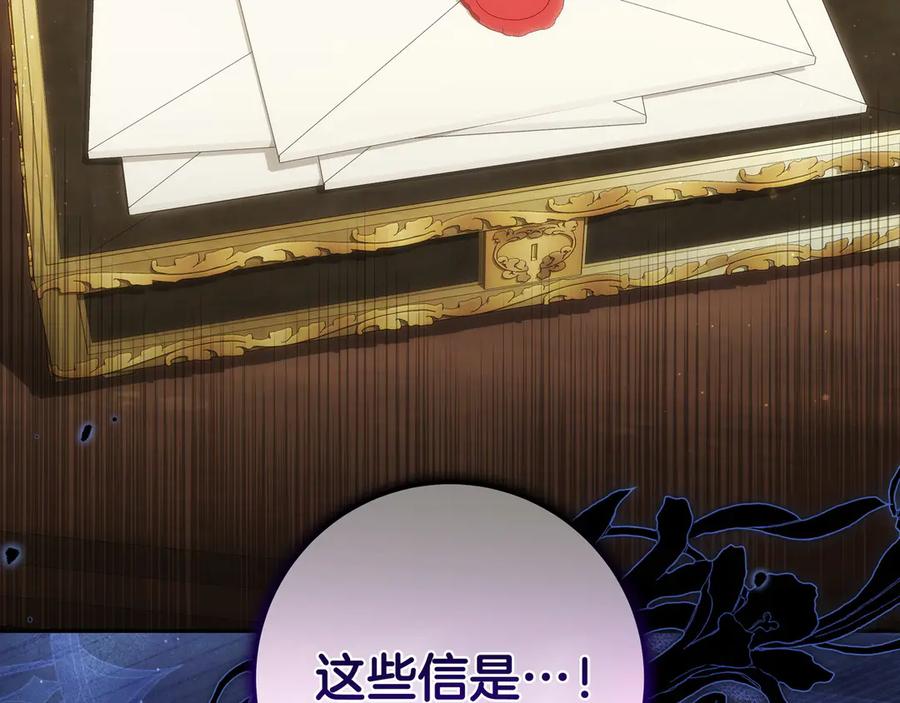 第214页