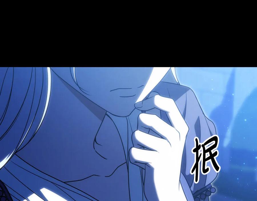 第199页