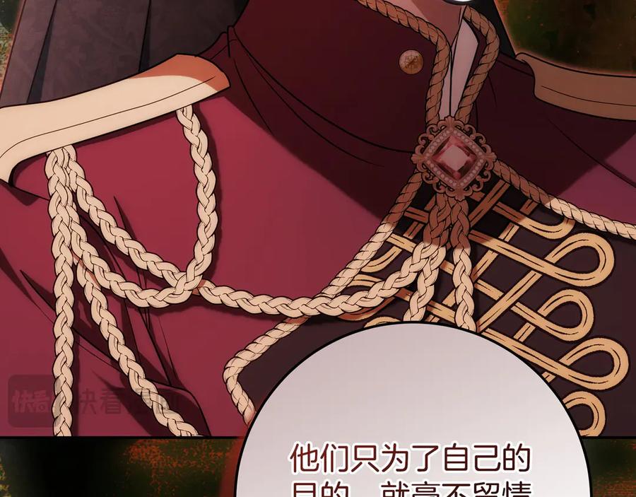 第208页