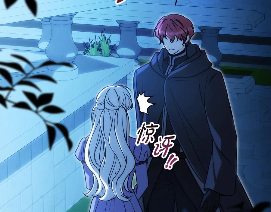 第211页