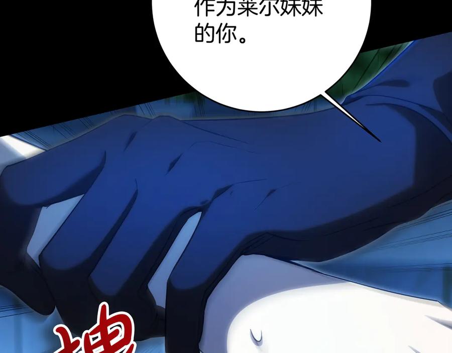 第215页