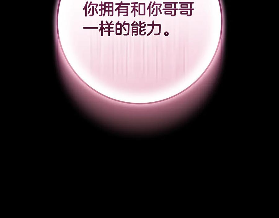 第224页