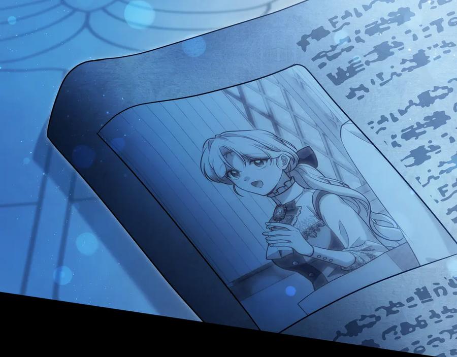 第231页