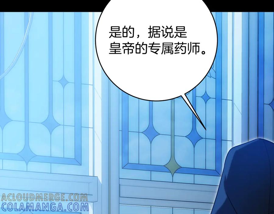 第233页