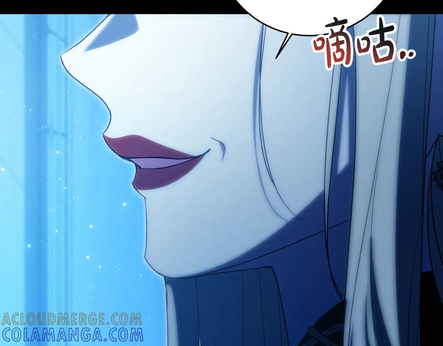 第241页