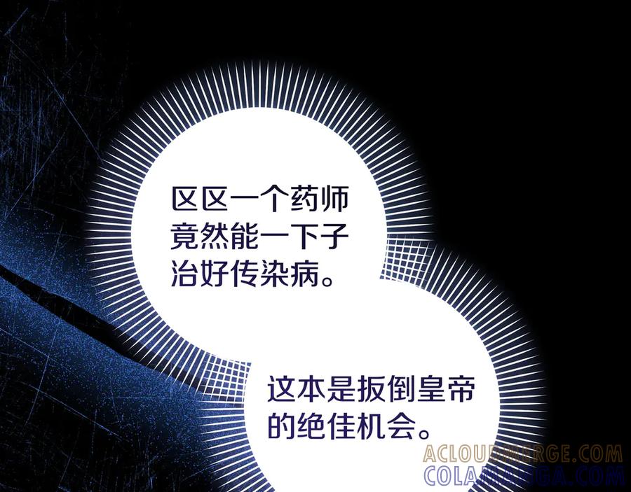 第249页