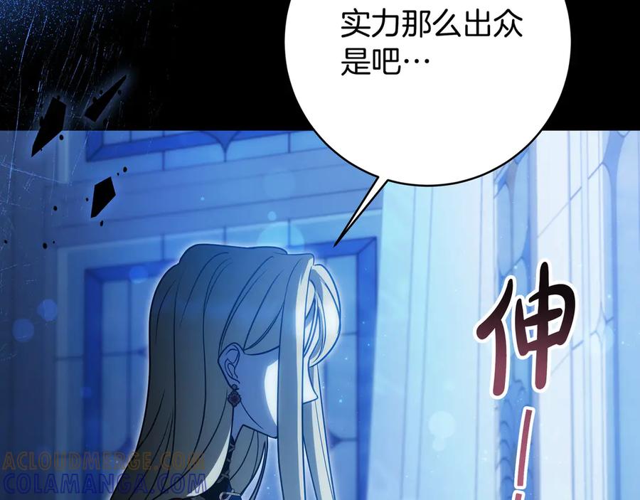 第253页