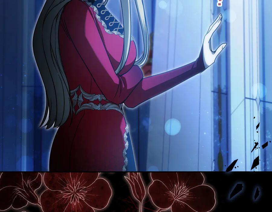 第254页