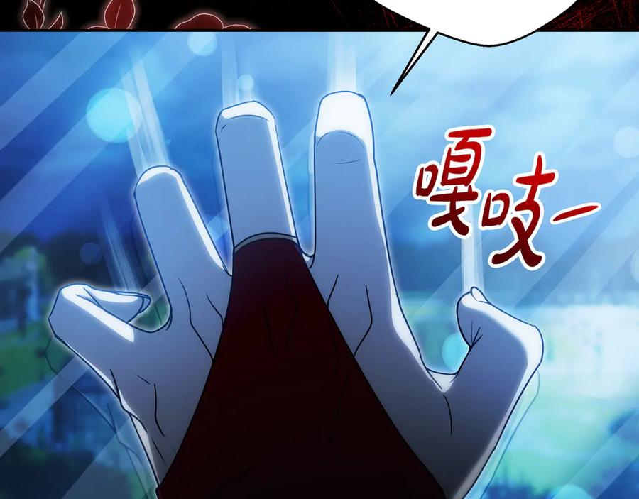 第256页