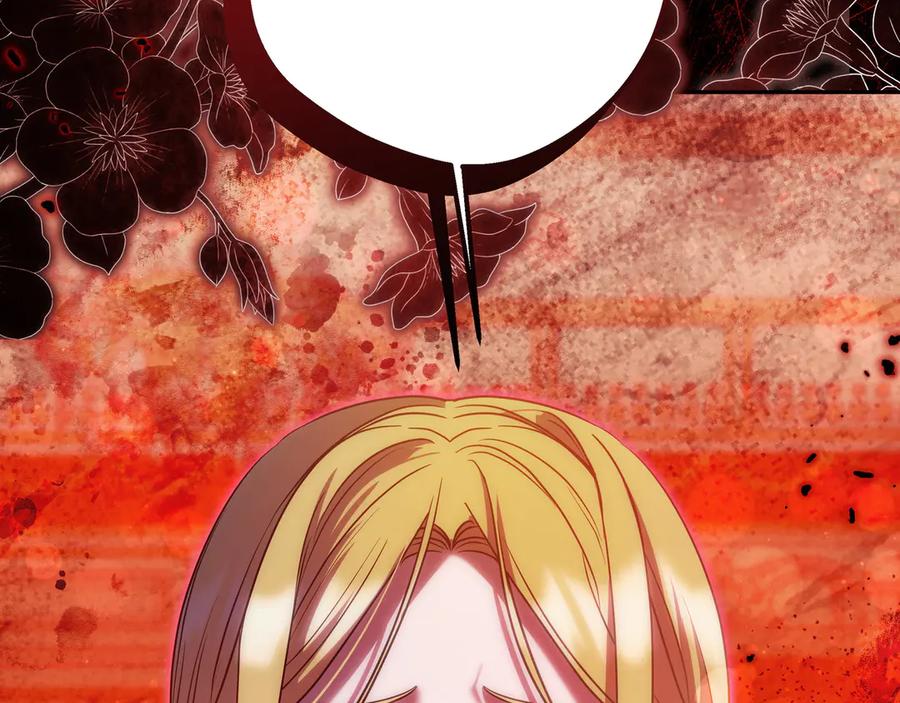 第258页