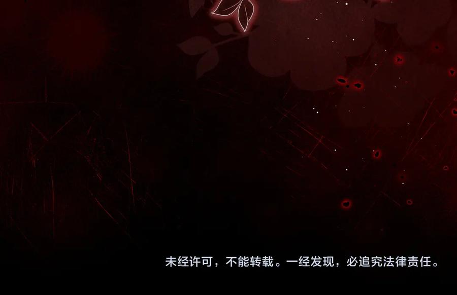 第262页