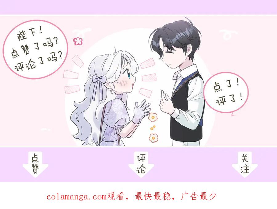 第263页