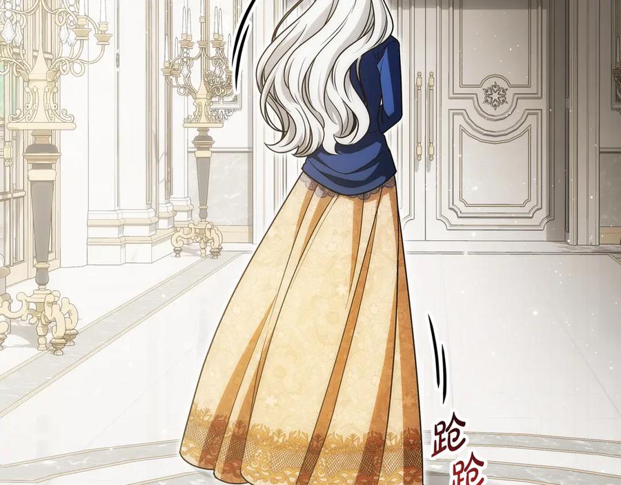 第208页