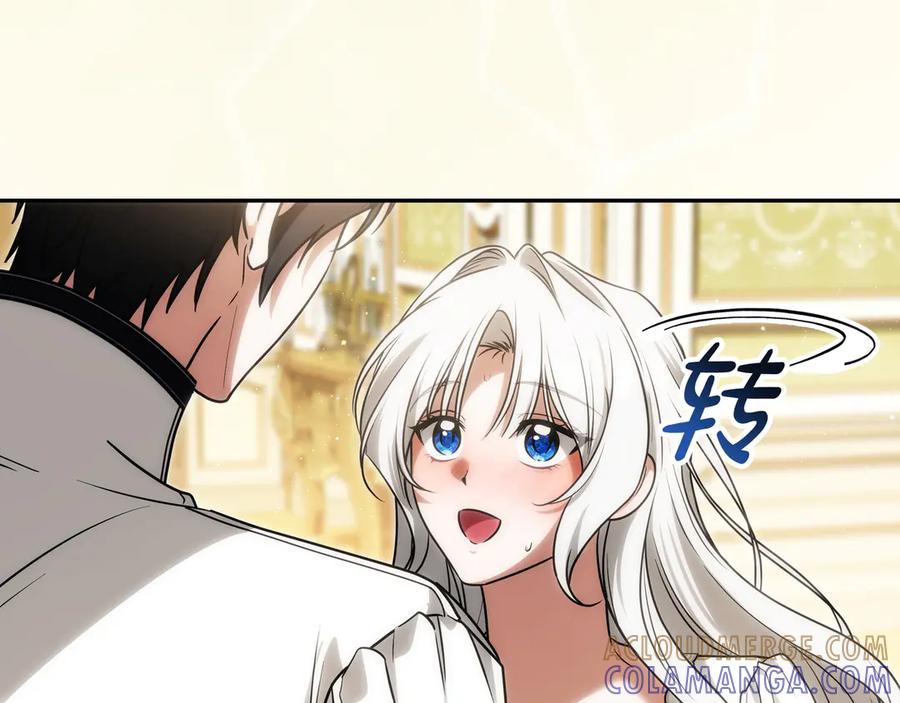 第193页