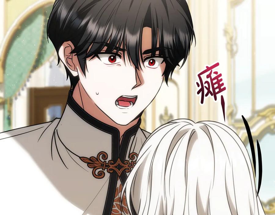 第199页