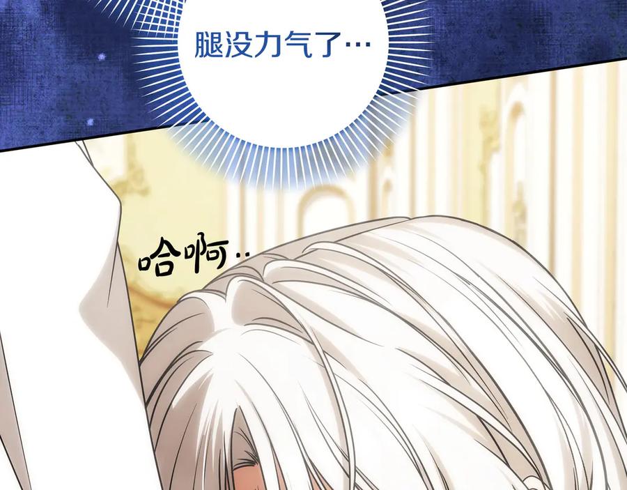 第202页