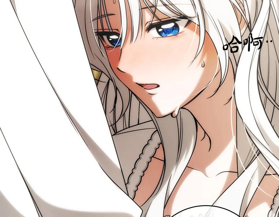 第203页