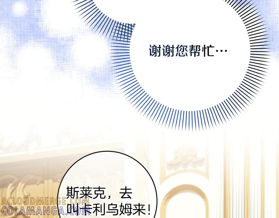 第205页