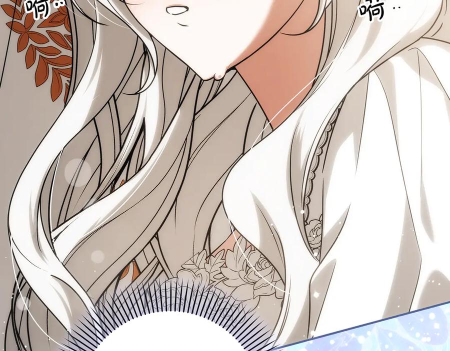 第215页