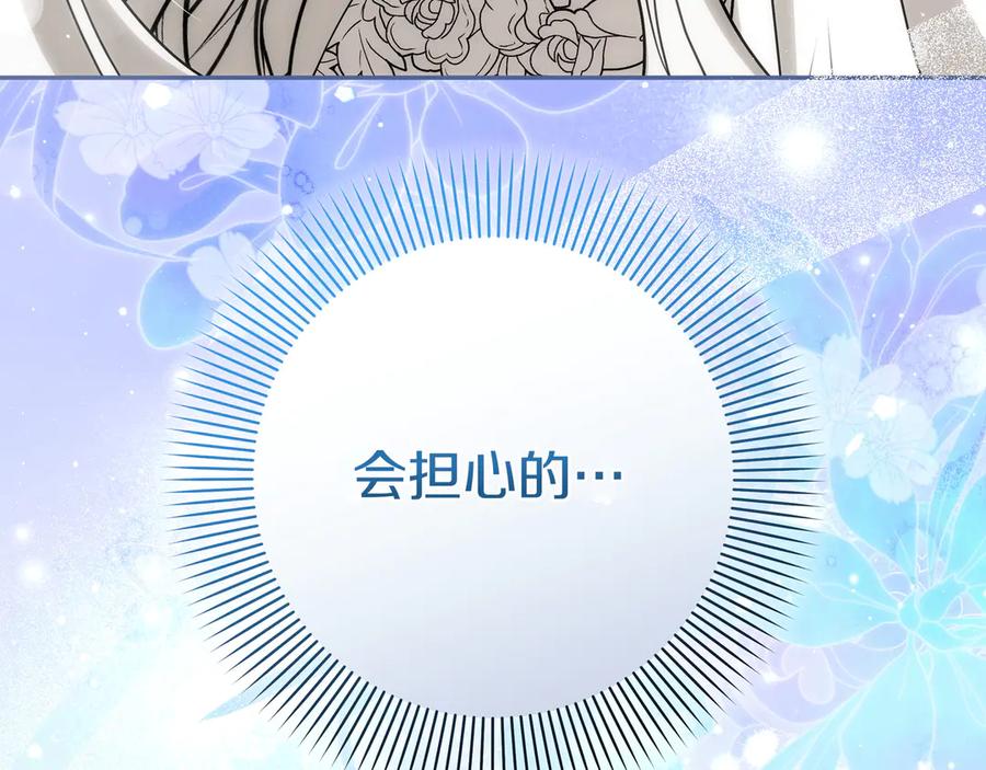 第220页