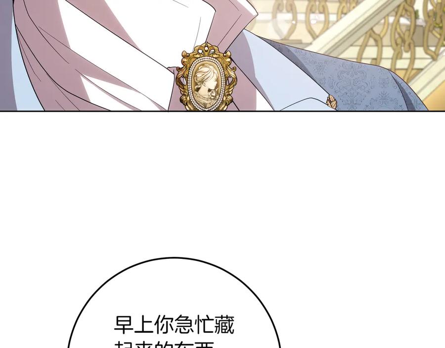 第191页