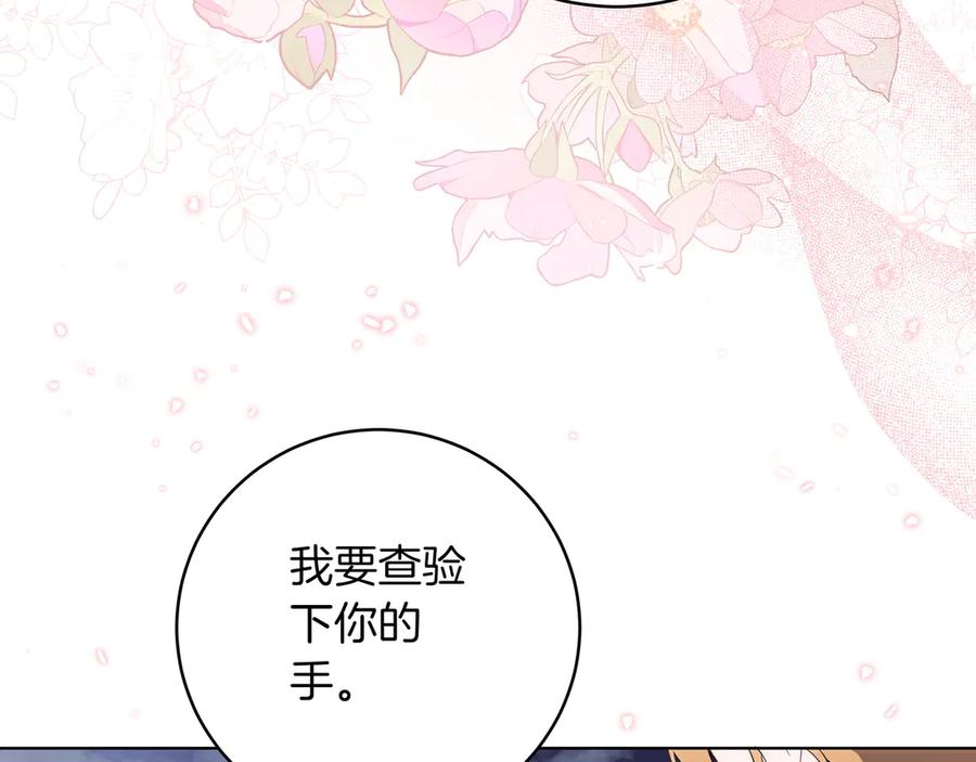第200页