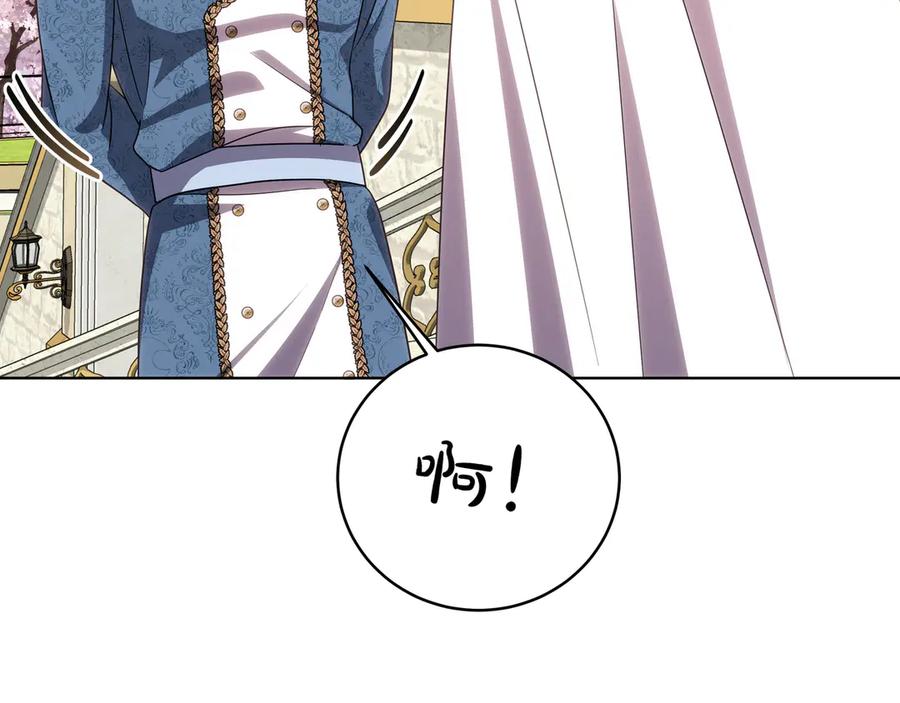 第202页