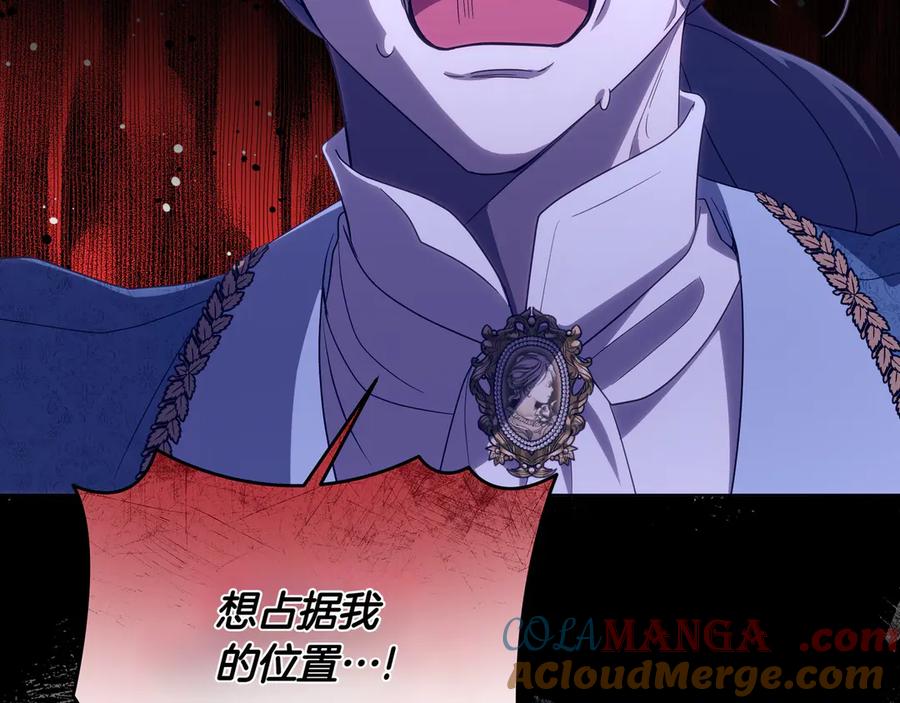 第205页