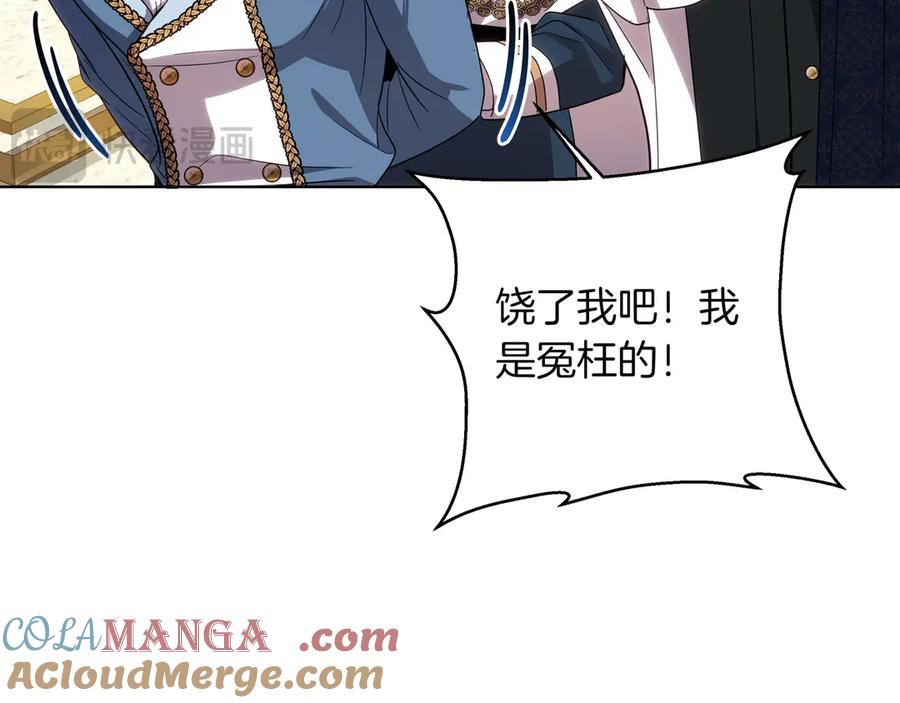 第209页