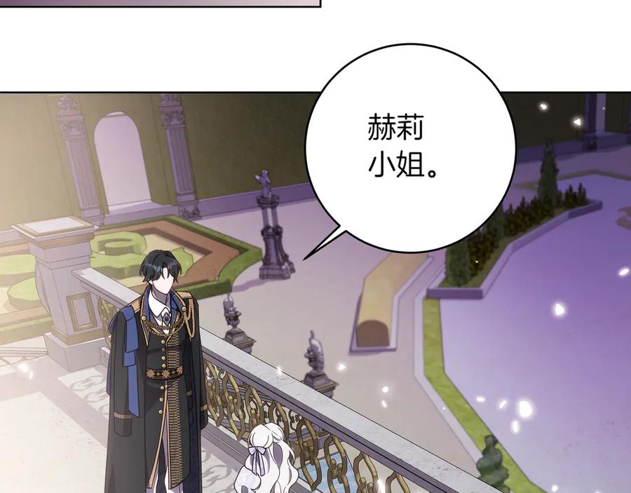 第216页