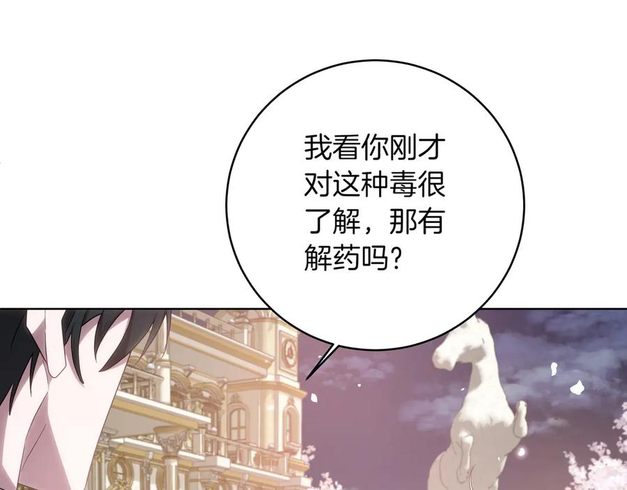 第218页