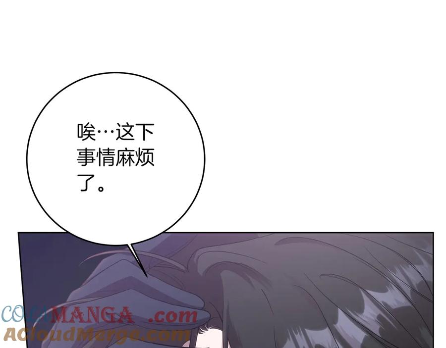第221页