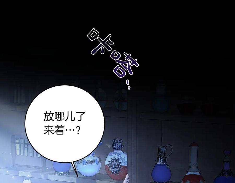 第227页