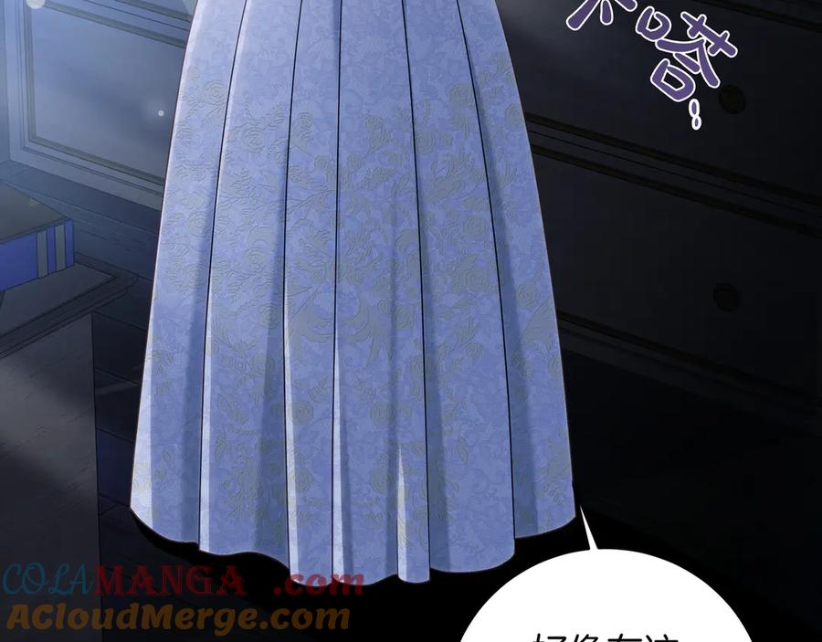 第229页