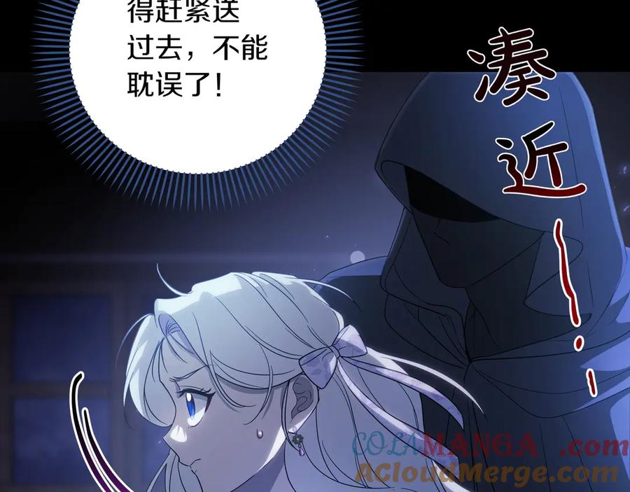 第233页