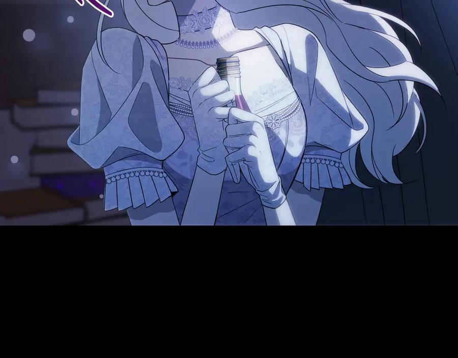 第234页