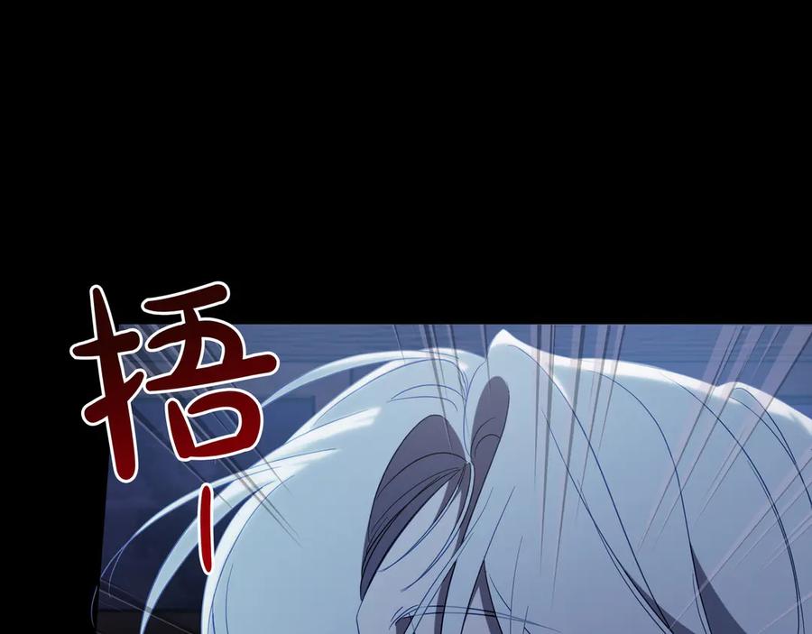 第235页