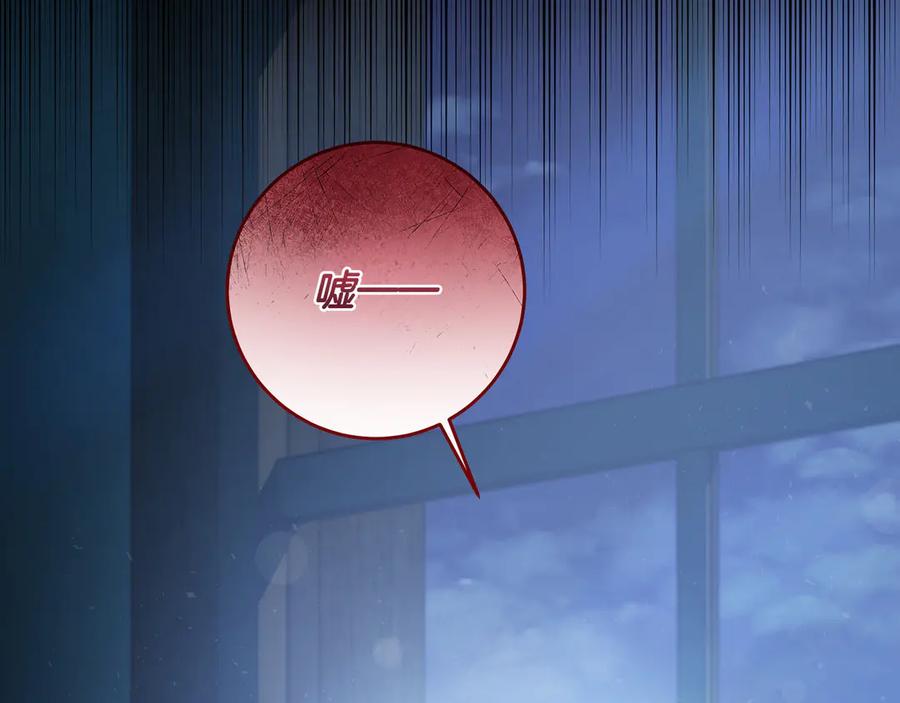 第239页