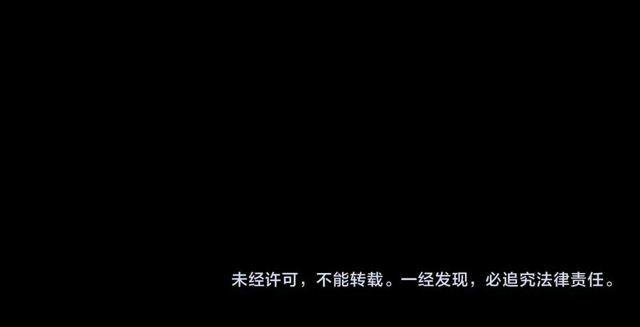 第243页