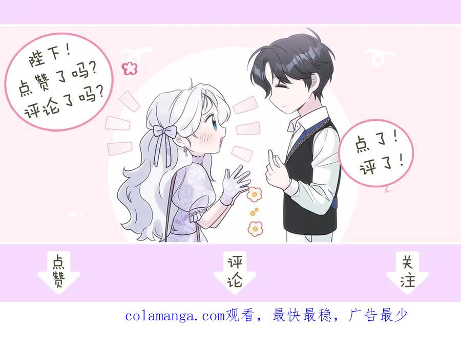 第244页
