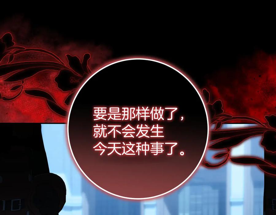 第212页