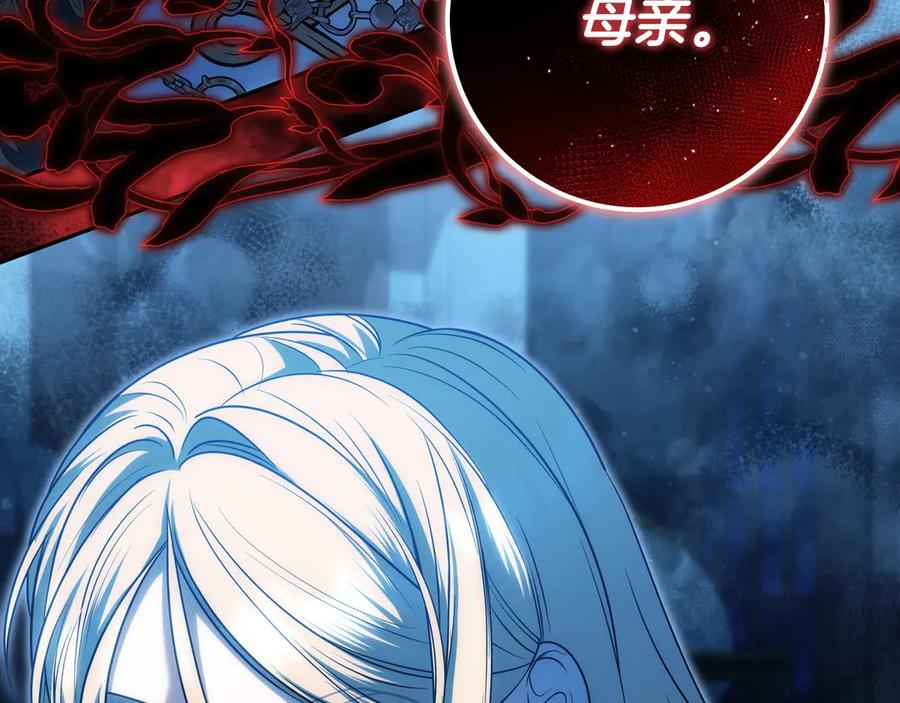 第218页