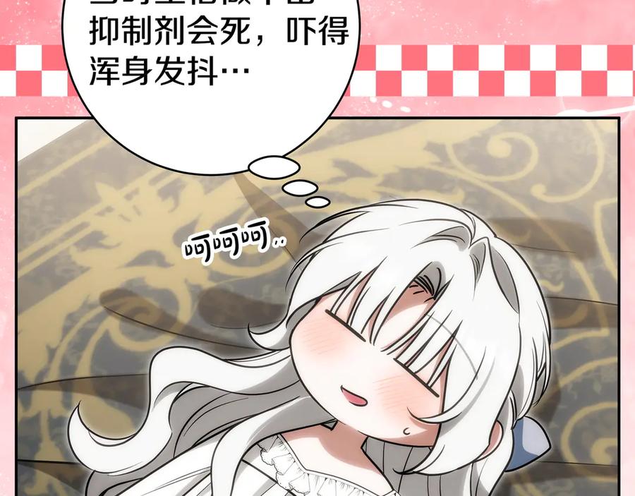 第178页